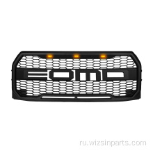 Bumper Grill Другие внешние аксессуары